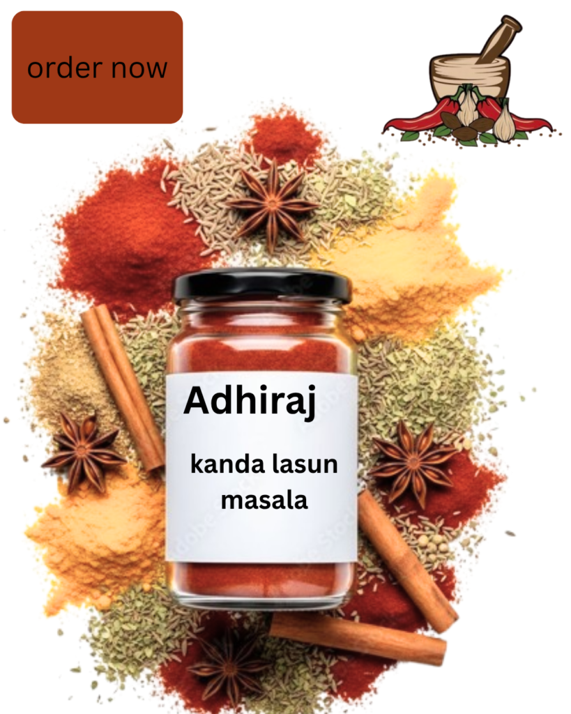 adhiraj masala products (2)